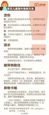 前言：别说我没提醒， 你的名字可嫩在偷偷挑逗