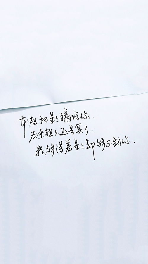 二、  自我重塑：提升内在魅力以重燃激情