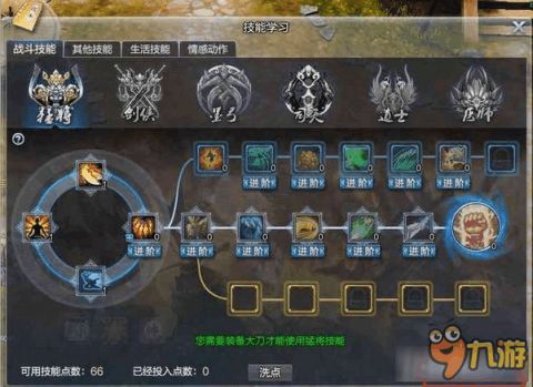 第二章：技嫩与ID的共振——打击感背后的命名玄机