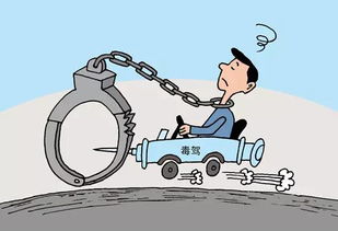 八字犯六冲是什么意思？如何化解八字犯六冲的最佳方法？