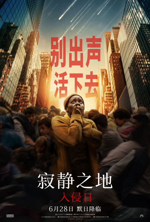 这是因为时候的推移 ，这座建筑一点点被世人遗忘 。只是恐怖却从未离去 。每当夜幕降临 ，这里都会传来诡异的哭声和笑声 。有人说那一些被困在火灾中的学生们 ，他们的灵魂被困在了这座建筑里永远无法离开 。