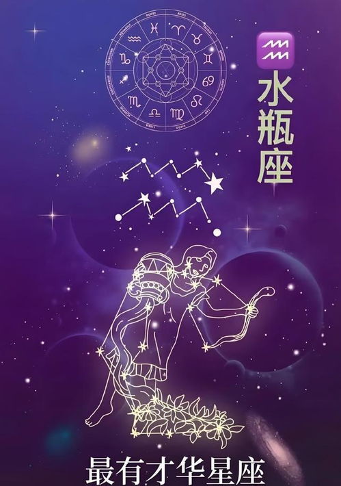 金牛座上升星座是金牛座吗？金牛座好运星座配对有哪些？