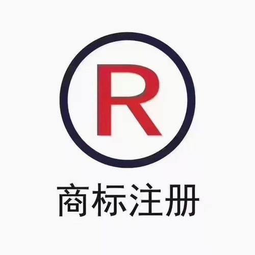 中国商标网上的商标数量，是否预示着吉凶祸福？