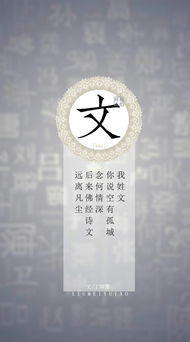 程姓两字名字如何改写成三个字的名字？