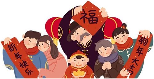 二、 福桶：形制与布局中的风水原则探析