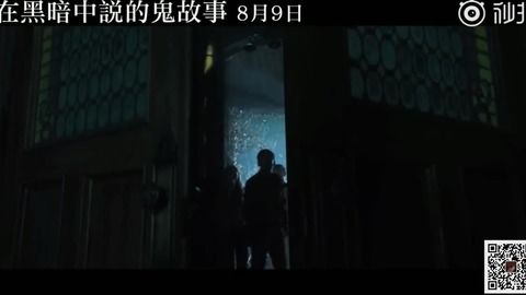 ：物质载体背后的能量场域与玄学隐喻