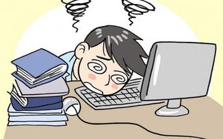 1. 工作瓶颈与心理压力的投射