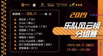 误区3：“只看市场价格不看权益”？380元票和180元票，  差的是“体验感”