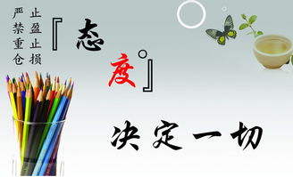 针对不同行业的吉日优选