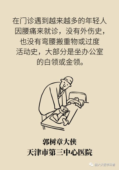 关圣帝灵签：传统命理文化中的智慧结晶