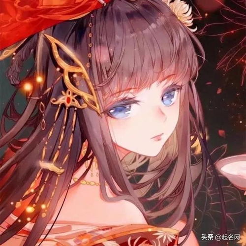 4.4　古风诗意版——把古诗词里的意象搬进名字里让人一眼就想起《诗经》《楚辞》🎋📜📖
