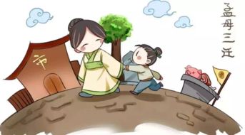 1.1 马鞍山下：一开始环境的不利影响