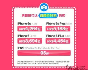 二、“雅馨灵韵”到底有哪些亮点？
