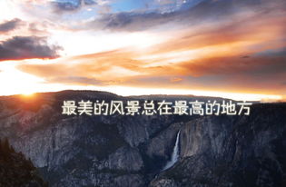 不安的情绪与无形的恐惧