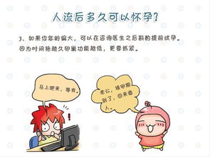 情感纽带断裂后的精神困境