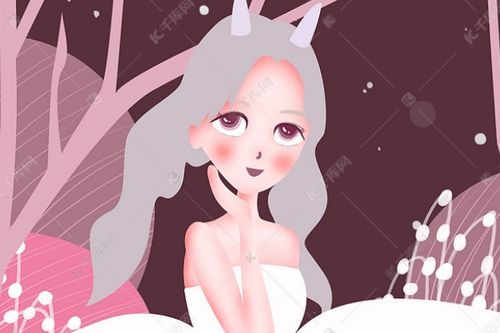 一、 传统方式文化底蕴背景下的矜持观念