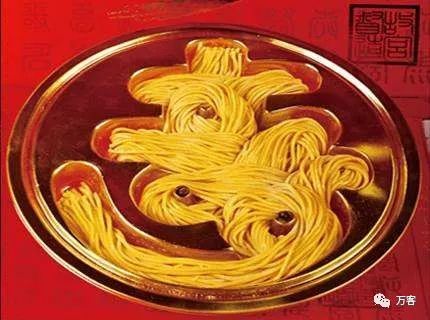 啊啊啊！阳春面梦最吓人！