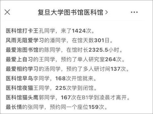 董仲寻母解签6的结果究竟如何？