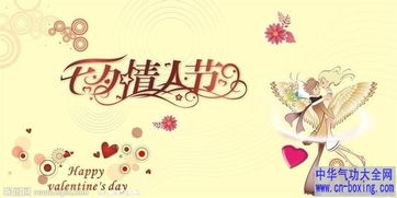 二、  催动桃花的工具与方法