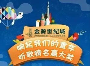 吐血整理！渔村省钱坑爹全攻略