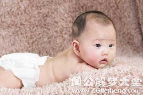 我为什么会梦见自己抱着一个长得黑黑的小男婴呢？