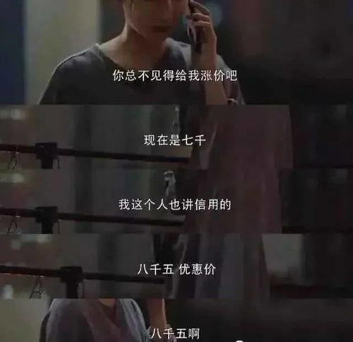 案例检验：音乐文本及社交媒体平台语料解析