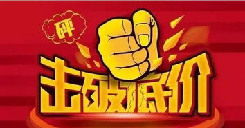 吃吃喝喝买买买！钱包君要阵亡！