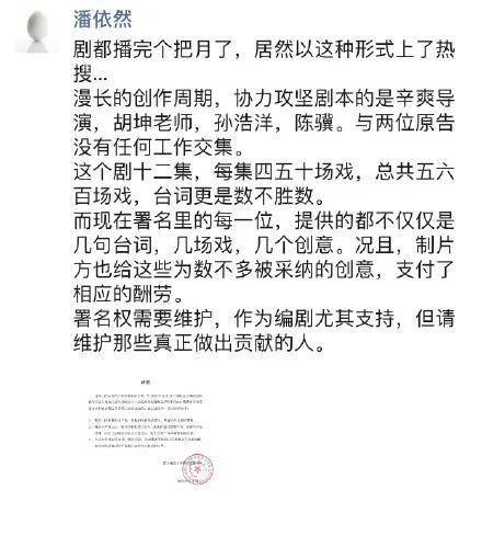 一、 ：从细微之处洞察生命之奥秘