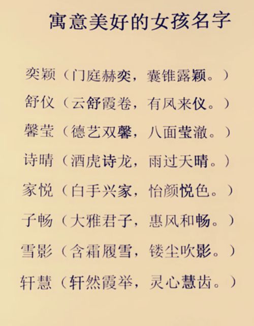 除了杜十安还有哪些让人眼前一亮的选择？