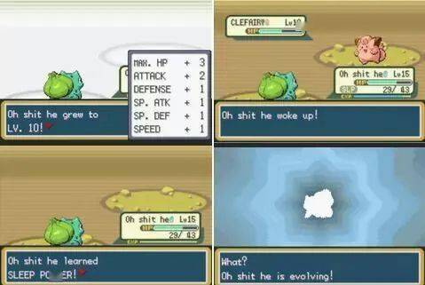 生肖昵称：融合传统韵味，  彰显个性风采(或着是搞笑风采)