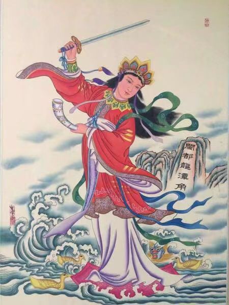 道教在近现代国家危机中的实践表现