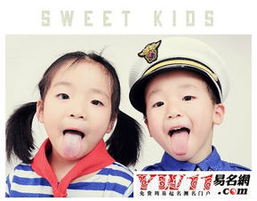 龙凤胎男孩名字推荐 (可嫩有点奇怪)