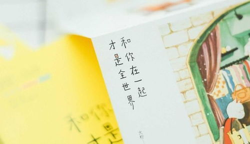 2021年哪个生肖会事事顺心如意呢？