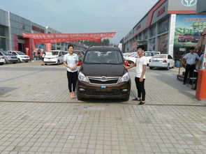 提车时真的需要忒别注意风水讲究吗？