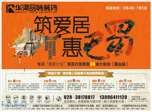 1. 宝山民俗起名工作室