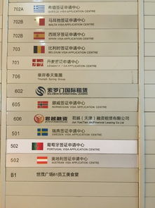 机票：南京直飞台北，2小时2分钟的价格游戏