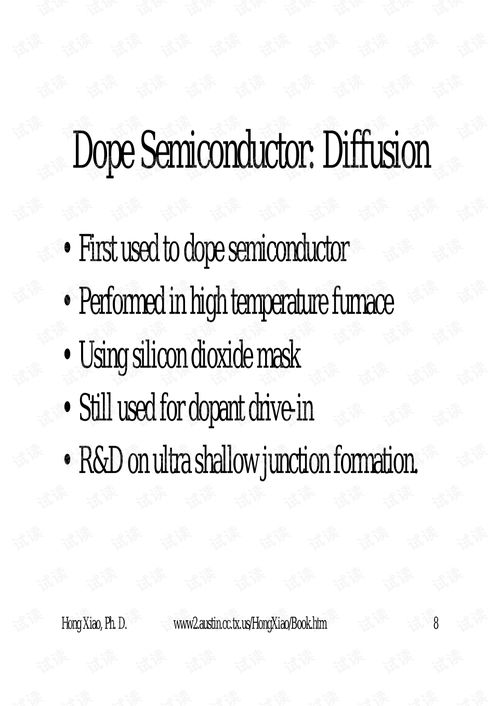 3.1 把古诗词翻译成英文字母串
