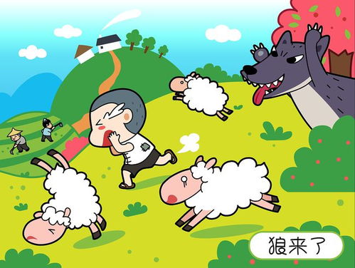 哪个生肖的人容易粗心大意，哪个生肖的人容易草率行事？