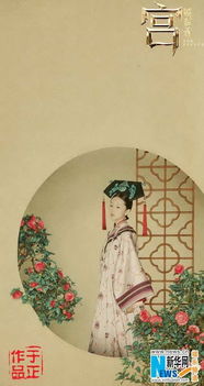 解读蛇年二月女孩的名字奥秘