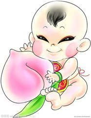 送替身还童子——象征性转移技术