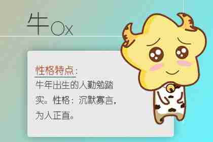2.3. 人际关系紧张
