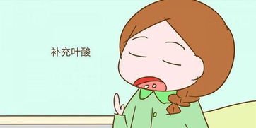 睡个良好觉，对你和宝宝都很十分沉关键！
