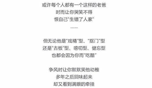 哪些星座总是索取不知感恩，却从未回报？