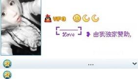 三、“波波”情侣网名的文化内涵及夜场行业的特殊考量