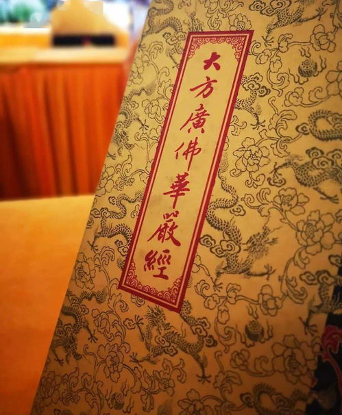 第三：抽签前的准备工作