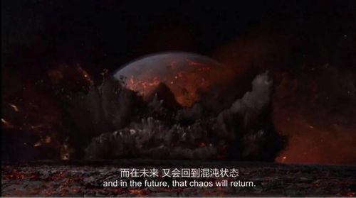 一、 ：神秘声音的由来——基于国学风水与生肖星座的较深度解析
