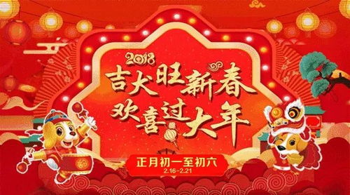 一、  财神爷到家的明显迹象：