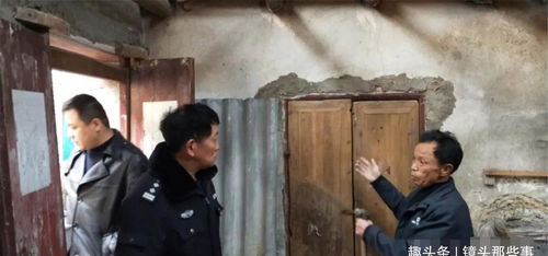 二、 恐慌与不安：村民们的恐慌