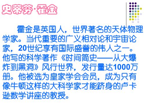 整体运势：挑战与机遇并存的复杂局面