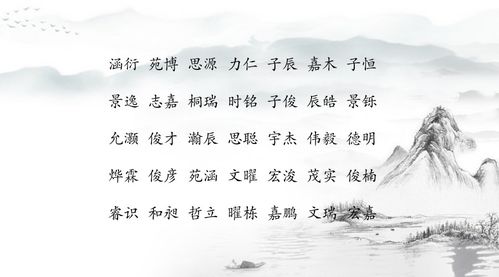 随意抒发情感：我的心声与艺文混杂体